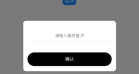 无界