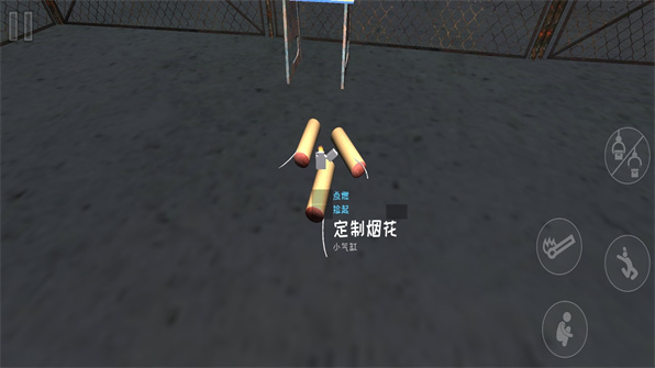TNT狂欢