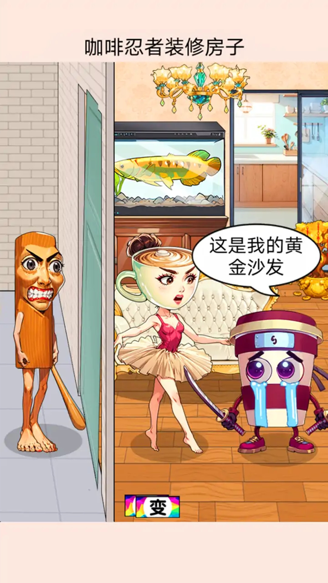 午夜规则怪谈合集