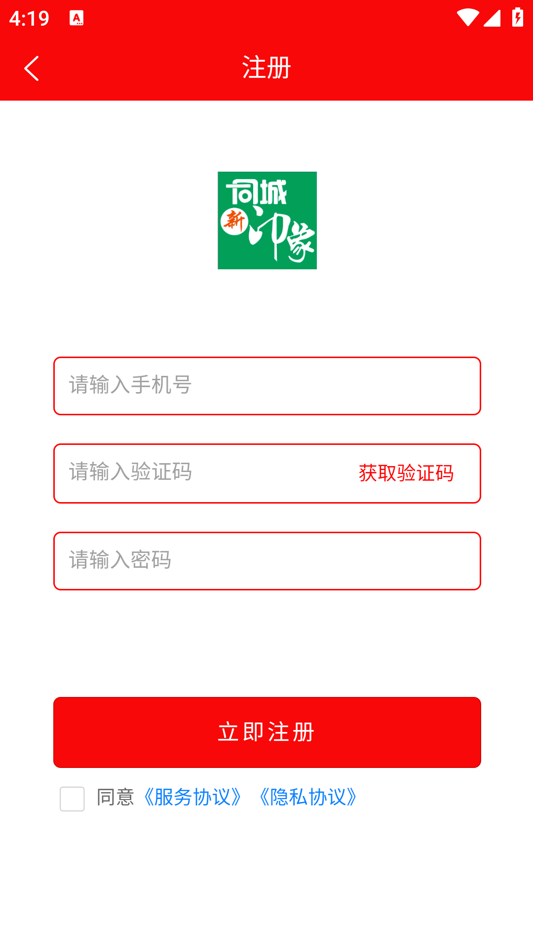 印象资讯
