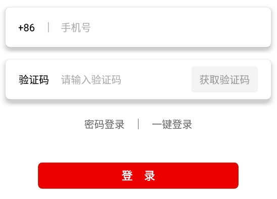 农商研修