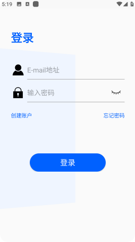 SKYDOOR