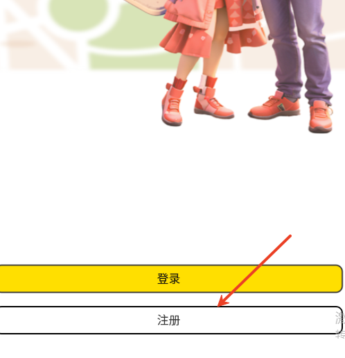 面趣社