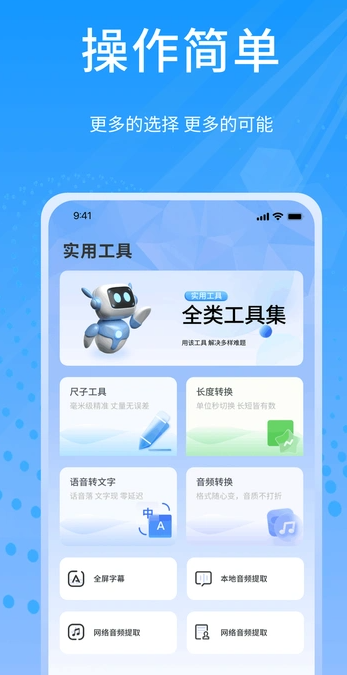 小乖解压