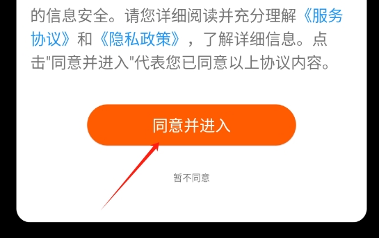 多言同学