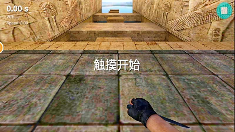 跳跃大作战