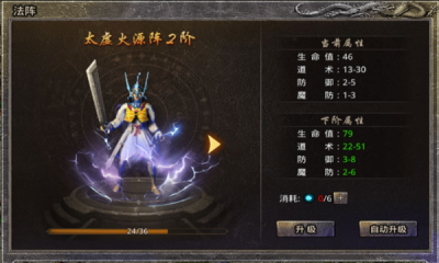名古176复古