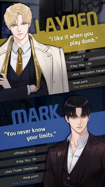 杀戮之吻