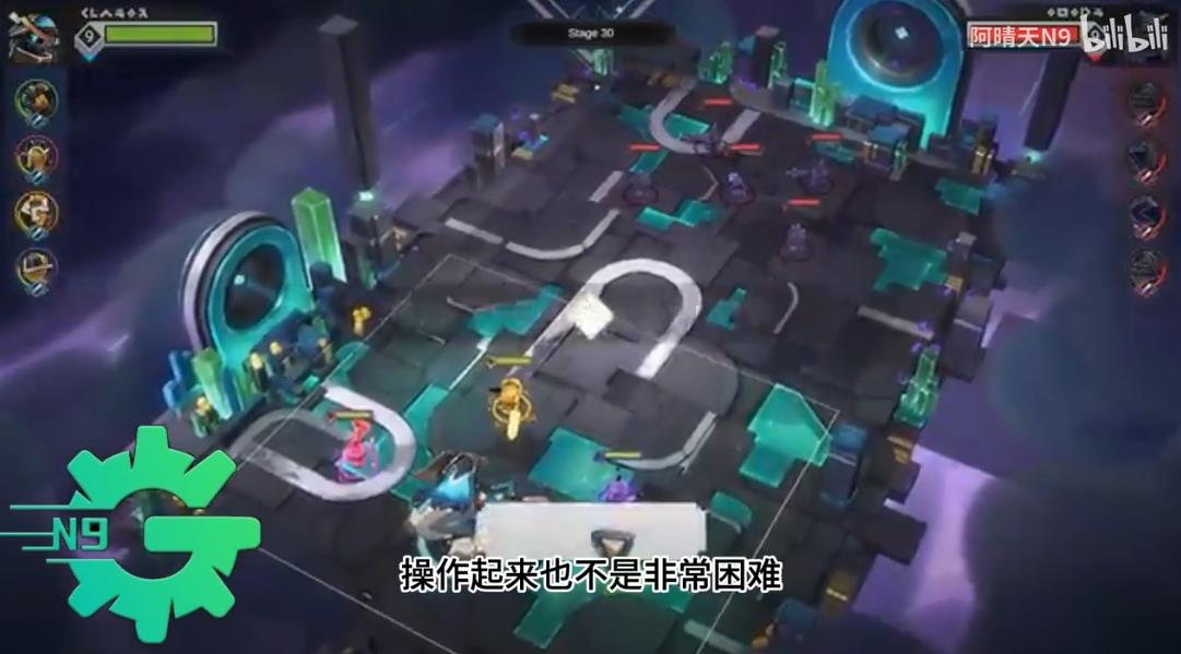 阿佩隆神种起源