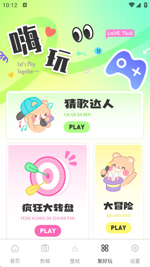 九视频播放器
