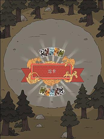 希尔达生物