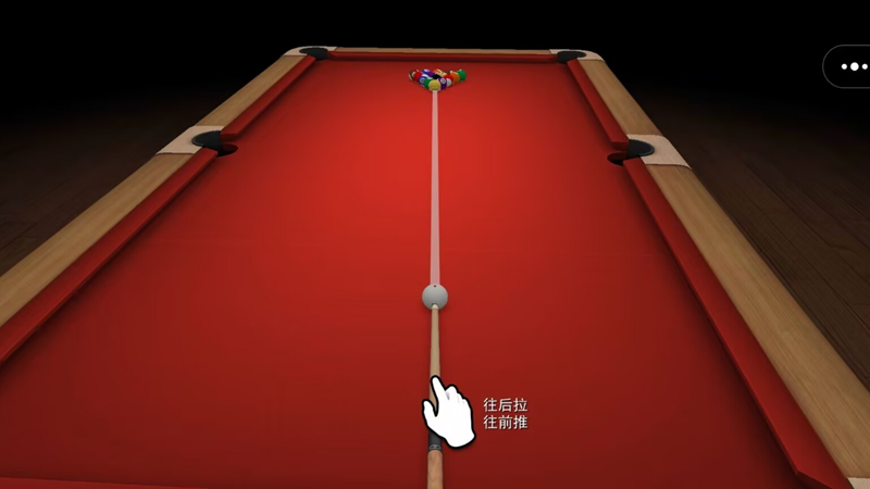 小力低杆
