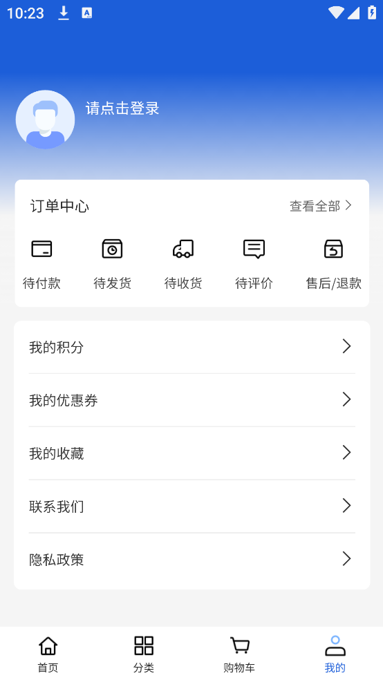 钰鼎工程