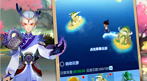 守护塔防