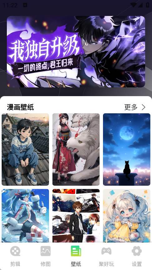 映像视频