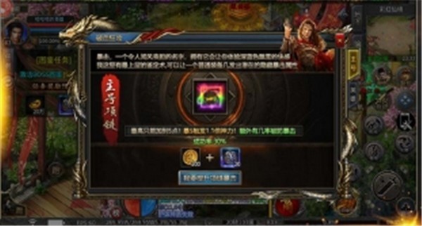 沉默合击14