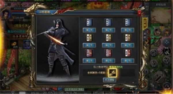 沉默合击14