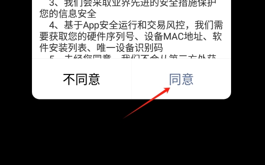 疯狂喵星人