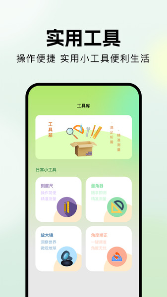 水滴视频