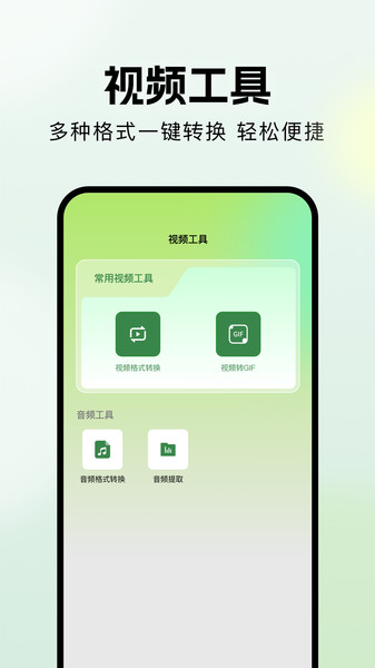 水滴视频