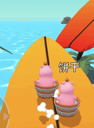 卡皮巴拉快跑