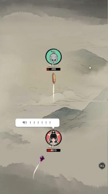 向往的宗门