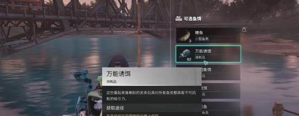 七日世界逆轨星临