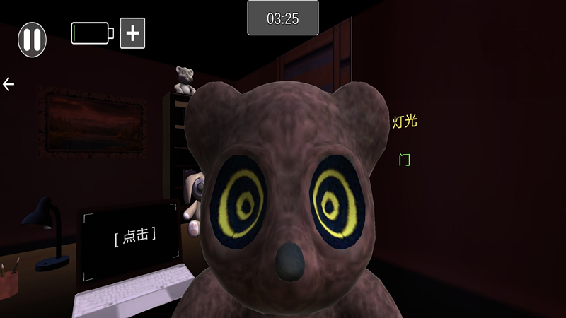 死寂惊魂夜