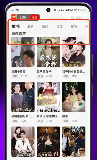 短映坊
