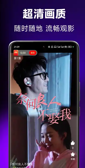 短映坊