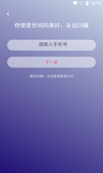 尽夏