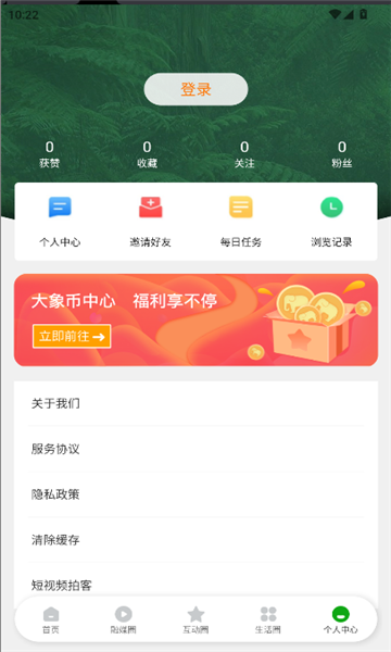 西双版纳融媒