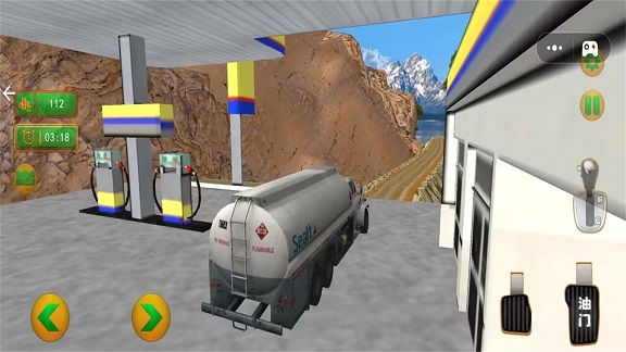 油罐车