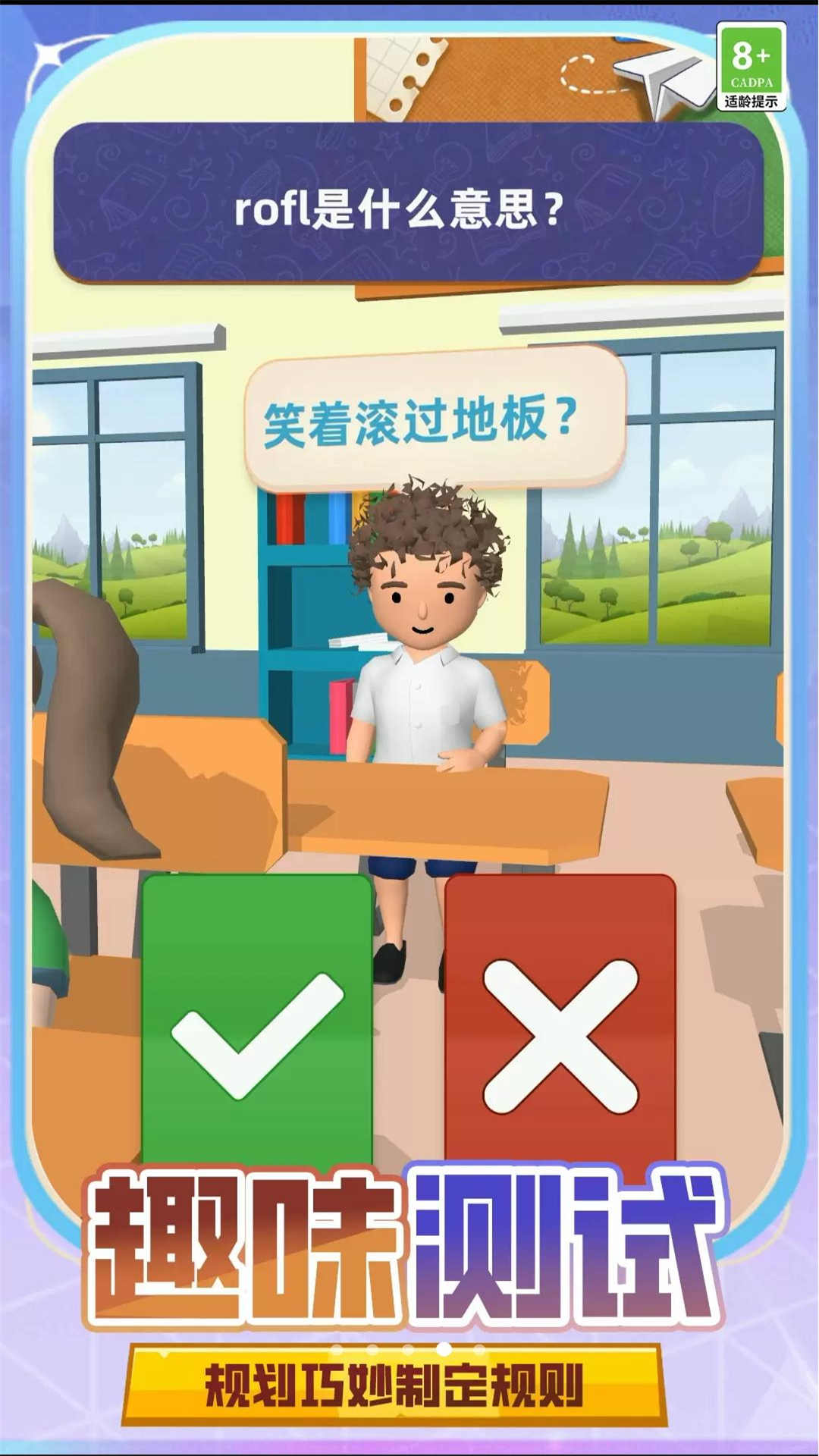 柠檬老师