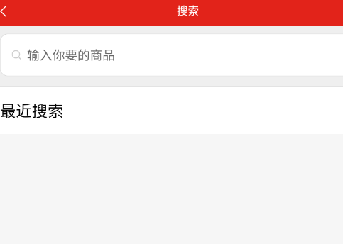 拓比拓
