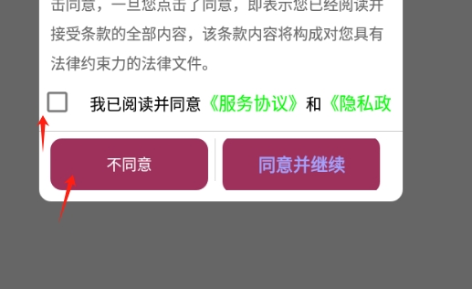 文字图生成