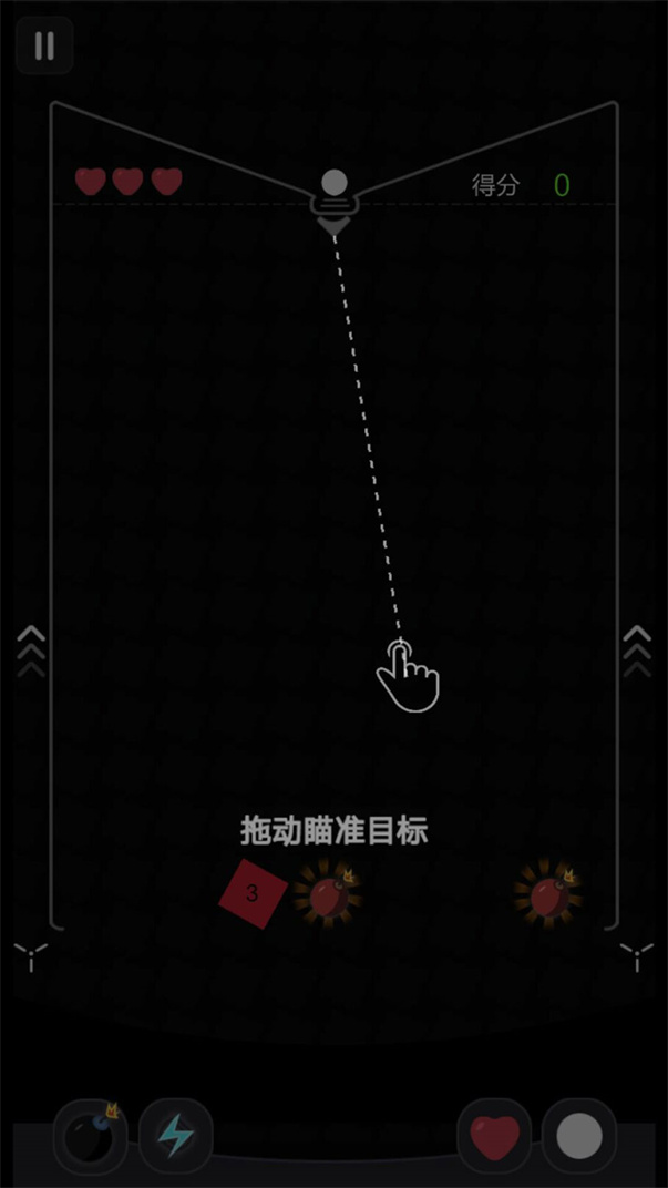 弹球飞上天