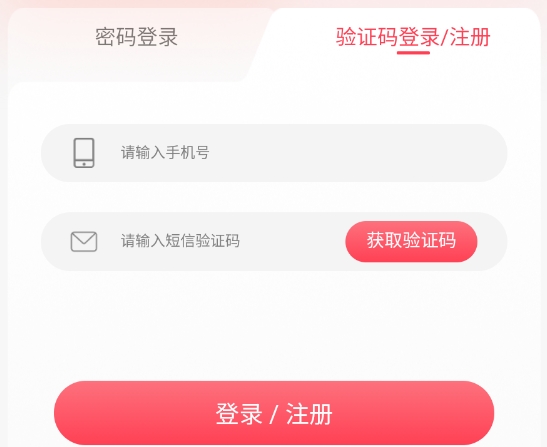 好莱购