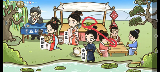 这个神话不太冷