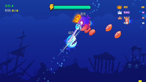 流浪海洋星球