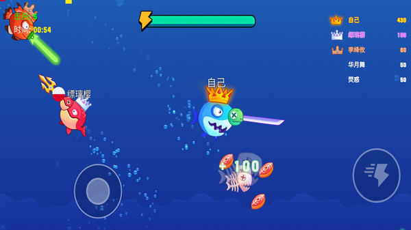 流浪海洋星球