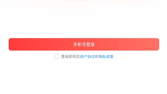 公文宝