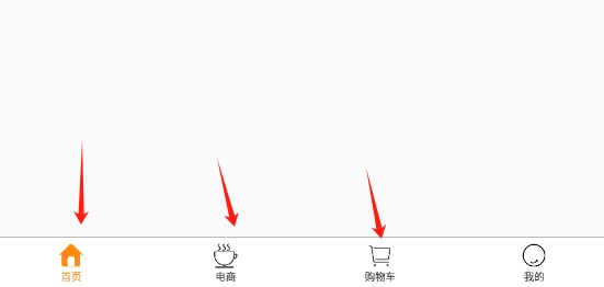 推恩团购