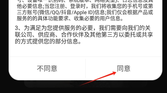 月亮免费短剧