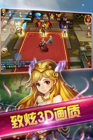 格斗剑神