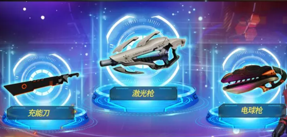枪魂狙击