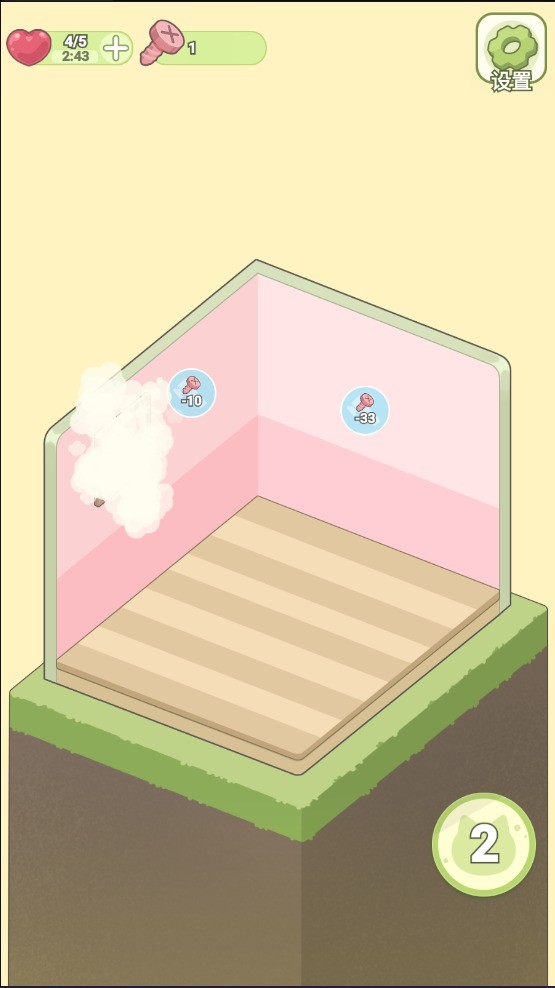 迷你梦幻小屋