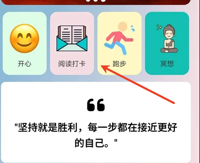 乐悠生辉