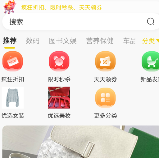 正元宗
