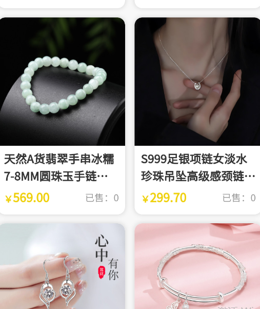 正元宗